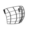 Knapper Ball Hockey Wire Mask 2 Knapper Ball Hockey Wire Mask -Bauer Sale Store Knapper grille FMA005