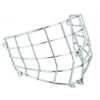 CCM Pro Straight Senior Goalie Cage -Bauer Sale Store ccm pro straight goalie cage senior 1