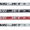 Ring-Jet RJ500 55" Ringette Stick 3 Ring-Jet RJ500 55" Ringette Stick -Bauer Sale Store rj500 tri 1024x206 69ad7bd6 38ea 4d0b a528 fe554b65e211